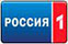 Логотип ТВ-канала Россия 1
